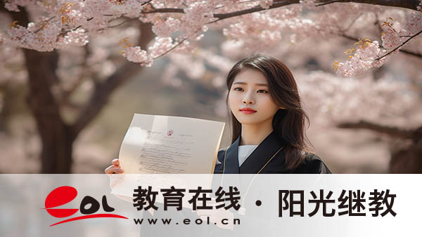 北京成人高考本科在哪里報(bào)名？要準(zhǔn)備哪些材料？