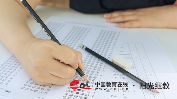 自學考試報名系統(tǒng)如何報名？有哪些科目？