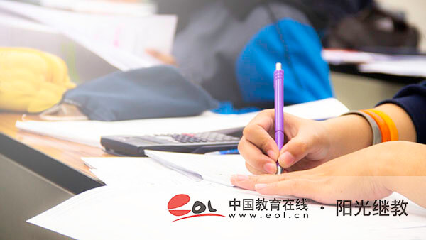 上海高中學(xué)歷能自考報(bào)名嗎？考哪幾門？