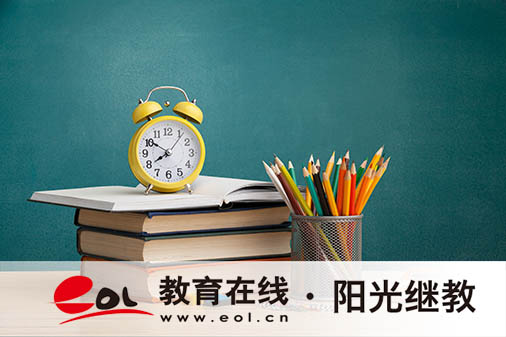 內(nèi)蒙古成人高考報名步驟有哪些？條件有哪些？