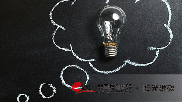 四川南充市成人高考怎么報(bào)名？費(fèi)用要多少錢？