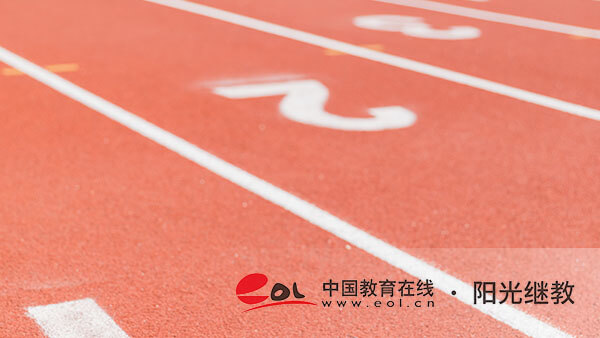 山東濟(jì)寧成人高考怎么報(bào)名？可以報(bào)考哪些學(xué)校？