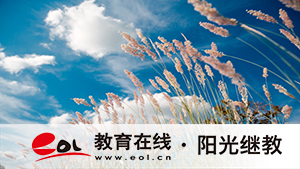 河北唐山成人高考如何報(bào)名？可以報(bào)什么專業(yè)？