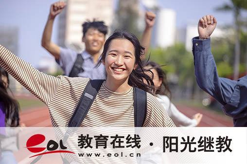 云南成人高考?？茍?bào)名要求是什么？可以報(bào)什么學(xué)校？