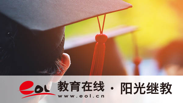 成人高考還要交學費嗎？需要哪些要求？