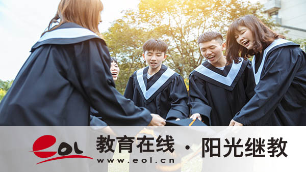 成人高考自己報名麻煩嗎？要花費多少錢？