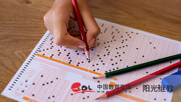 新疆自考怎么在網(wǎng)上報名？性質(zhì)如何界定？