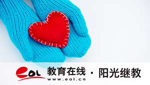 報名自考大專有必要嗎？學歷有用嗎？