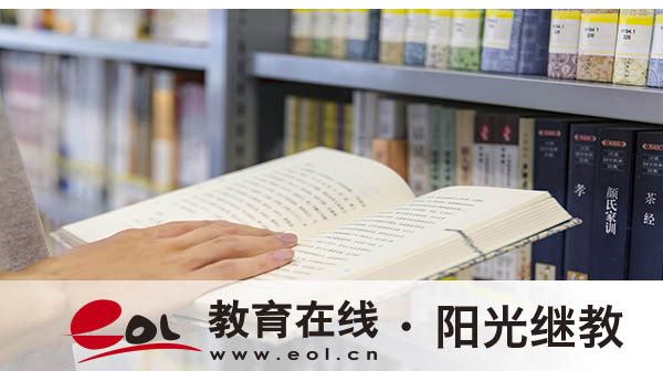 自考多久可以查成績？最快多久拿證？