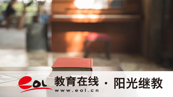 安徽成人高考報(bào)名怎么繳費(fèi)？學(xué)校如何選擇？