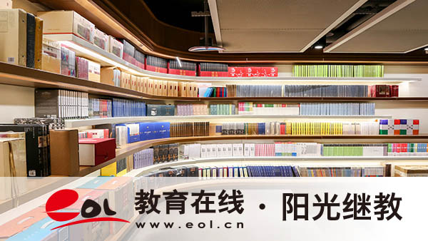 自學考試適合哪些人？哪些專業(yè)容易就業(yè)？