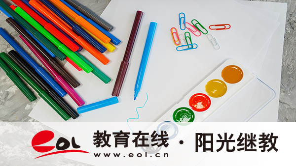 麗水成人高考報(bào)名考區(qū)在哪里？怎么改？