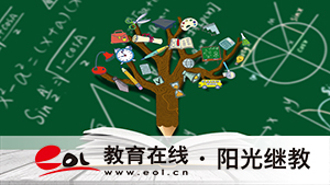 湖南成人高考在哪里報名？要準(zhǔn)備哪些材料？