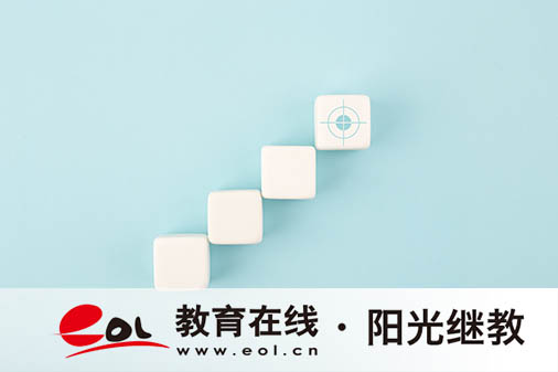 浙江成人高考報名要求有哪些？可以異地報考嗎？