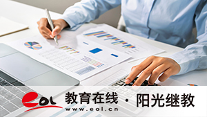 天津成人高考報名條件有哪些？官網(wǎng)在哪里？