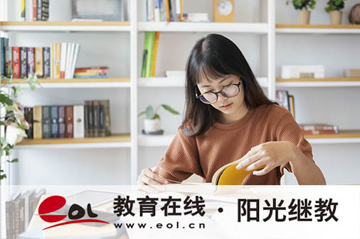 安徽自考幾月份申請畢業(yè)？報(bào)名時間是多久？