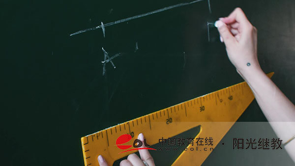 山東濟(jì)寧成人高考報(bào)名有哪些專業(yè)？怎么報(bào)名？