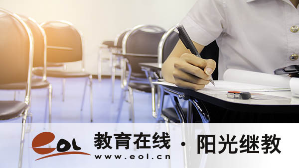 河南周口成人高考報(bào)名條件是什么？報(bào)名費(fèi)多少錢？