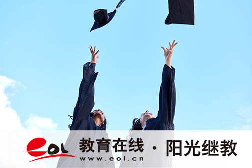 自考報(bào)名入口是什么？繳費(fèi)方式有哪些？