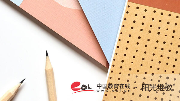 浙江杭州成人高考幾月份報名？流程是怎樣的？