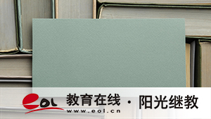 自考報名以自學(xué)為主嗎？需要哪些能力？