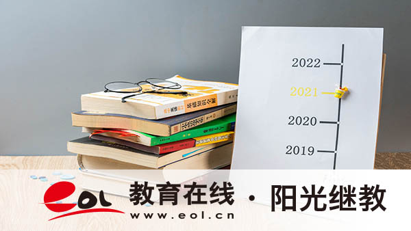 河北成人高考怎么查成績？考試注意事項有哪些？