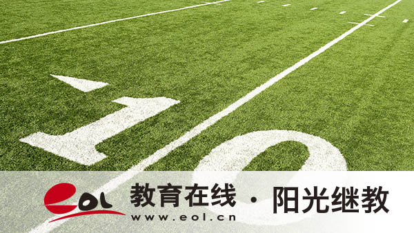 成人高考學費錄取后大概在幾月份交？考完要做哪些準備？