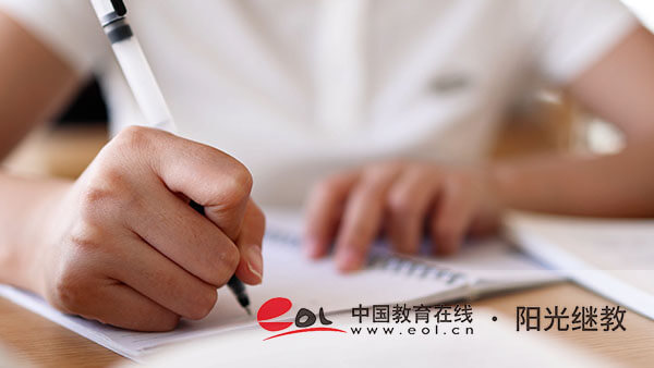 成人高考能改志愿嗎？怎么選擇院校？