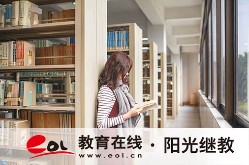 山東自考本科怎么報名？要哪些資料？