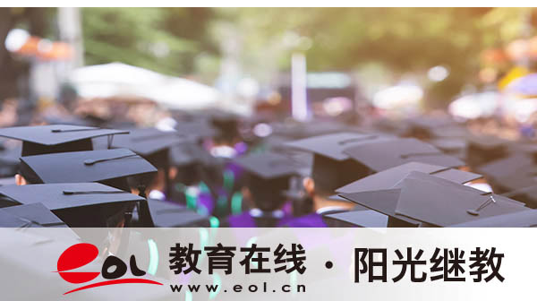 陜西高陵區(qū)自考如何報(bào)名？要注意哪些事項(xiàng)？