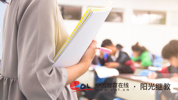成人高考密碼忘記怎么辦？申請免試需要哪些條件？