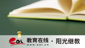 四川成人高考準(zhǔn)考證怎么打?。坑惺裁从?？