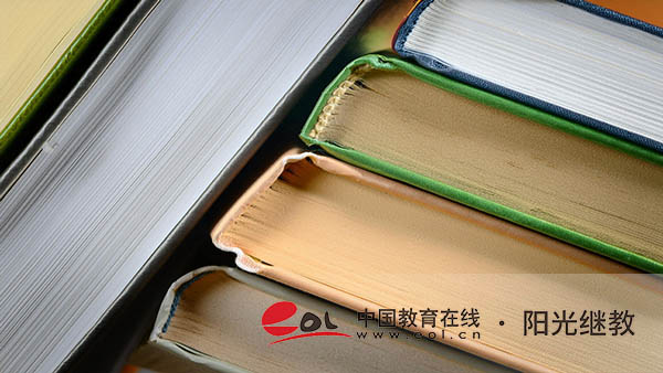 信陽(yáng)成人高考在哪報(bào)名？有哪些條件？