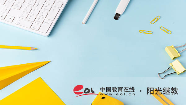 湖南成人高考報(bào)名條件是什么？要什么材料？