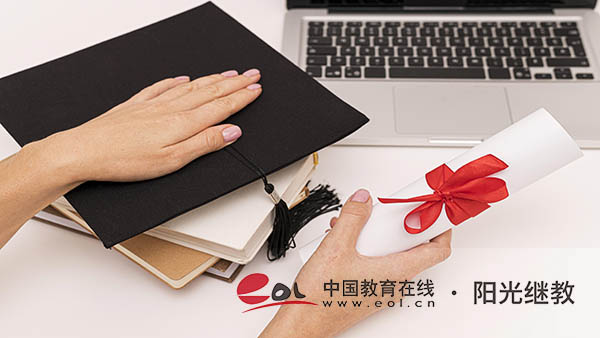 成人高考學歷是什么學歷類型？有哪些作用？