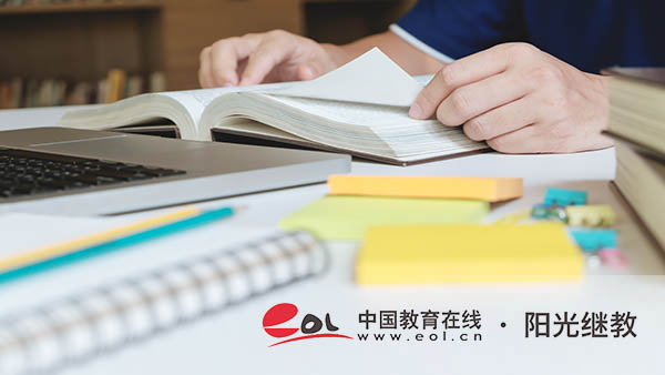 燕郊成人高考在哪報(bào)名？都考哪些科目？