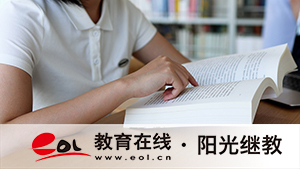 吉林成人高考畢業(yè)證怎么申請？有什么用？