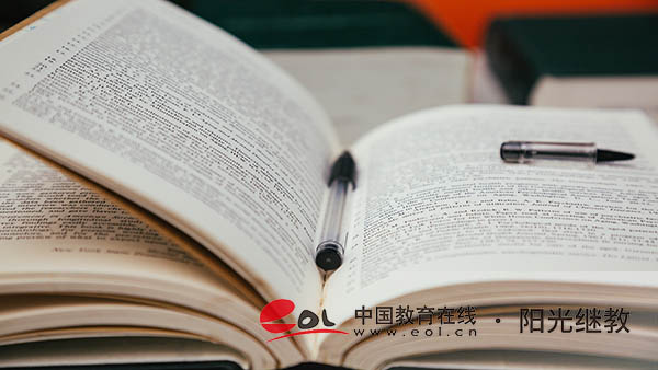 江西自考一年可以報(bào)考幾次？怎么報(bào)名？