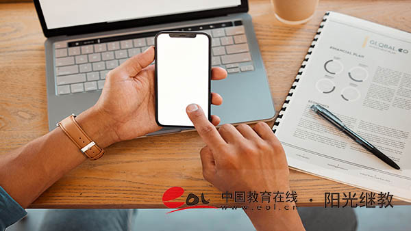 江蘇成人高考報(bào)名要多少錢？怎么繳納？