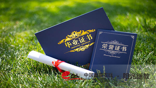 長沙成人高考怎么報(bào)名？報(bào)名后怎么備考？