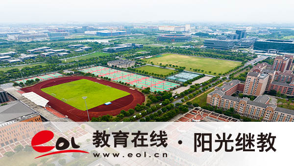 郴州成人高考在哪里報(bào)名？要準(zhǔn)備哪些材料？