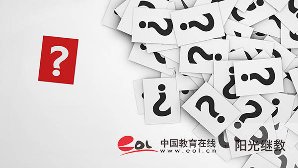 深圳成人高考專(zhuān)升本都考什么？怎么報(bào)名？