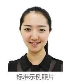 成考直通車(chē)：安徽省2022年成人高考報(bào)考流程是怎樣的？-1