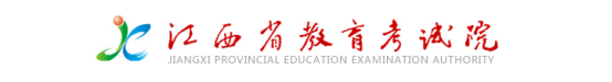 2022年江西成人高考錄取查詢(xún)方法-1