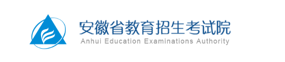 安徽成人高考查分時(shí)間和查分入口是什么？成人高考通過率有多少？-1