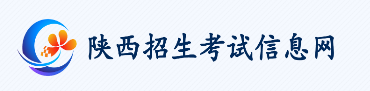陜西2023年成人高考報(bào)名入口及網(wǎng)址？-1
