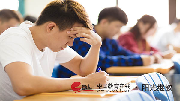 成人高考學(xué)歷要求是什么？要準(zhǔn)備哪些材料？