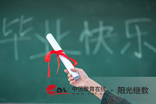 一般成人高考多少分能上大學(xué)？專業(yè)怎么選擇？