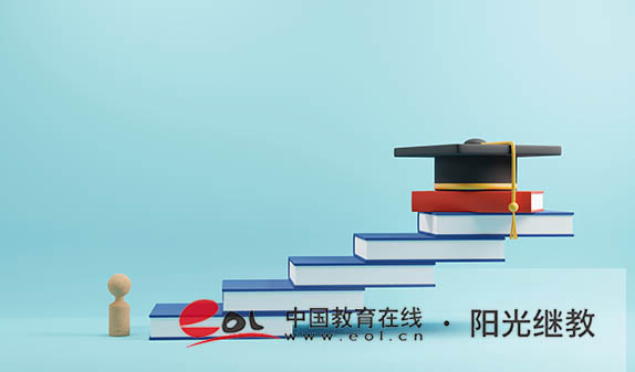 成人高考去哪里報名比較好？怎么選擇合適的專業(yè)？