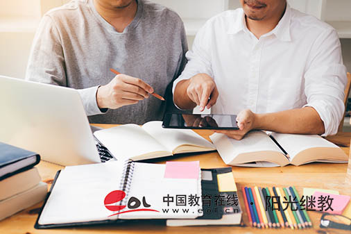 成人高考一般考多少分過線？報考流程是怎么樣的？